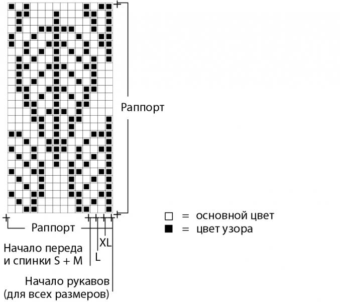 Удлиненный свитер с узором «Листья»
